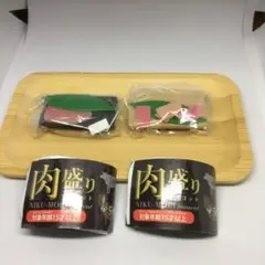 ガチャ 肉盛りマスコット 2点