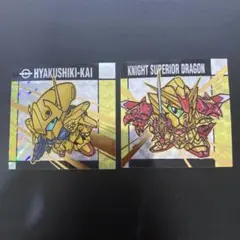 元祖SDガンダムスナック