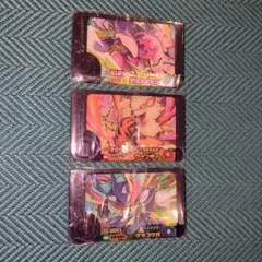 ポケモンフレンダ（第二弾）　デカヌチャン　ブリガロン