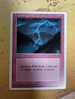 MTG 稲妻 4ED アルターネイト版 Sunburn