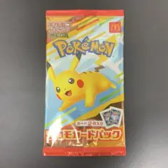 マクドナルド ハッピーセット ポケモンカード プロモカードパック