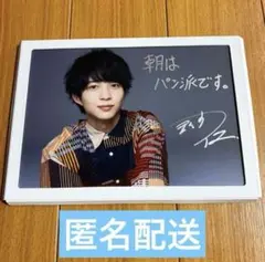 鈴木仁 直筆 サイン入り 2021～2022年 カレンダー ②