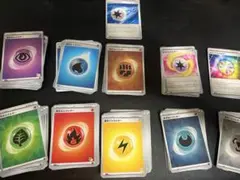 【引退】ポケカ　エネルギーセット　合計205枚