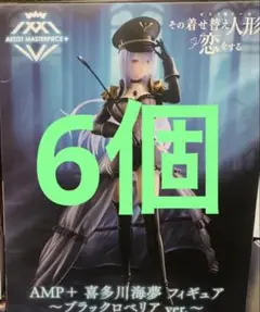 Item thumbnail for item 1848d682-8f69-4a7f-b5b3-e724c7cbb5dd