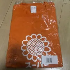 【レア 新品未開封】大阪 西成 スーパー玉出 Tシャツ オレンジ　Lサイズ