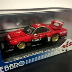 Item thumbnail for item a88dac0b-a82e-4b00-9349-97ad4bba3e11