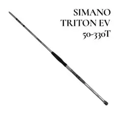 2025年最新】shimano tritonの人気アイテム - メルカリ