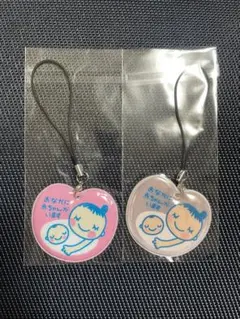 マタニティマーク　2個セット 新品