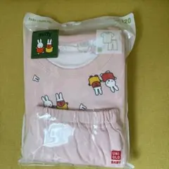 【新品未開封】ユニクロ　ミッフィ　パジャマ　120