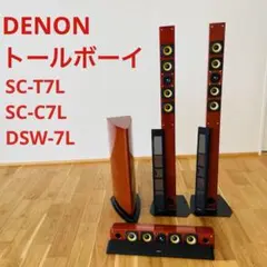 2025年最新】denon sc-c7lの人気アイテム - メルカリ