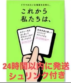 Item thumbnail for item 471f5ccc-771f-4ed7-b9fb-c65244a8c4a2