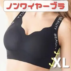 Item thumbnail for item 0ecca079-7dcf-4548-8ec6-b312daf3c6d2