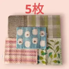 Item thumbnail for item 3592b804-5e72-4c12-a22d-d3584844b868