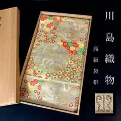 Item thumbnail for item 6129edbc-64cb-4bf2-ad56-921684fd39b6