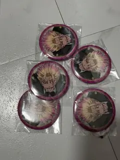 Item thumbnail for item b1532744-757c-42e9-aafb-7fbb256ae3f5