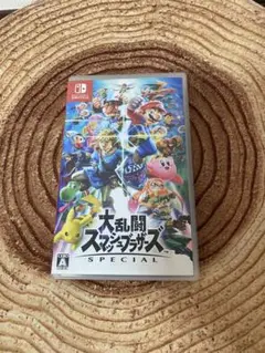 大乱闘スマッシュブラザーズ SPECIAL スマブラ　Switch