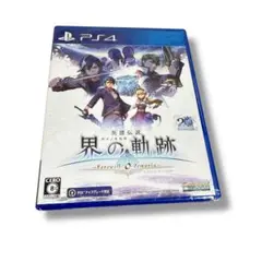 Item thumbnail for item a9f9555d-e064-426a-8df6-3dfbc9fa7acd