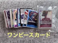 ワンピース カードゲーム 78枚