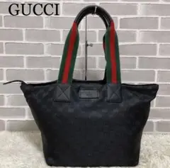 【美品】GUCCI GGシェリーライン ブラック トートバッグ 肩掛け可