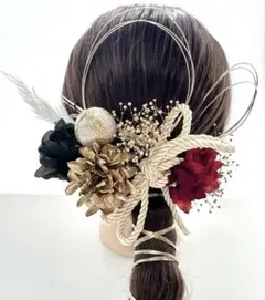 no.3967 成人式髪飾り　成人式　髪飾り　ヘアアクセ　金箔　水引　ゴールド