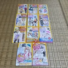 8／20迄　渚くんをお兄ちゃんとは呼ばない　夜野せせり著　11冊
