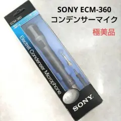 Item thumbnail for item 90dac282-6e67-45b5-9019-878dc074dd1a