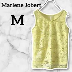 Marlene Jobert イエロー ノースリーブ M