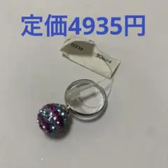 Item thumbnail for item 077ac6e6-fba4-4e8d-a5bb-9cffe021f8ac