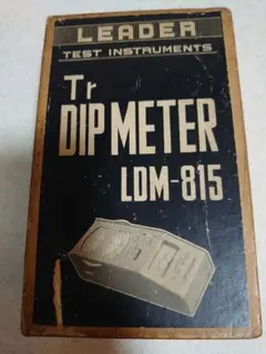 デップメーター　LEADER社製　LDMー815 動作品　コイル6本　電池付 デップメーター LEADER社製 LDMー815 動作品 コイル6本 電池付