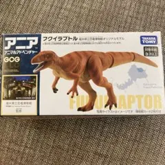 Item thumbnail for item 3e73feb1-4957-4143-a905-66edb061d52b