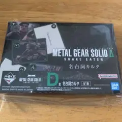 Item thumbnail for item 7c1a3e68-c2e4-4eba-923e-b0223cd5067c