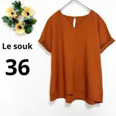 Item thumbnail for item ec34df2a-f186-42df-8195-0cbd6cab8375