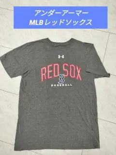 アンダーアーマー　MLB　レッドソックス　Tシャツ　Size L