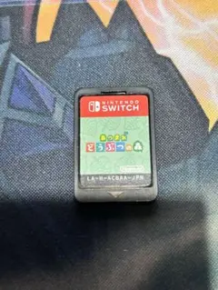 あつまれ どうぶつの森 nintendo switch ソフト