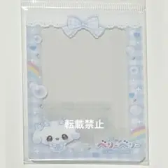 Item thumbnail for item e85885de-8977-4244-a03c-6c76d72f9250