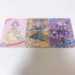 ひみつのアイプリ　チィ　星4 アニマルロックブラック　コラボ　まとめ売り