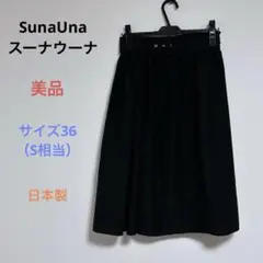 Item thumbnail for item 5b8d90b2-dd3e-4106-8f15-b2c23548e8c6