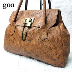 goa 花柄 金具　ブラウン　型押し　ハンドバッグ　ショルダーバッグ　A4収納可
