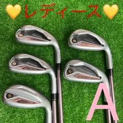 レディース アイアンセット テーラーメイド GLORIE (A)5本