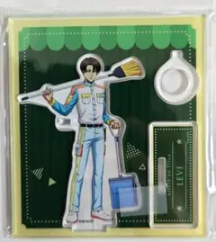 進撃の巨人　アクリルスタンド　リヴァイ　ドンキ　アクリルペンスタンド　アクスタ