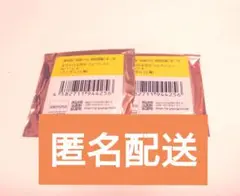 鬼滅の刃 劇場版 無限城編 ものがたる背中 コレクション 缶バッジA 未開封