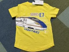 タグ付き新品☆かがやきTシャツ 110cm