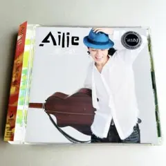 Ailie／風の歌 レンタル落ち