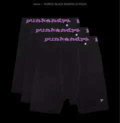 2025年最新】Punkandyo ボクサーパンツの人気アイテム - メルカリ