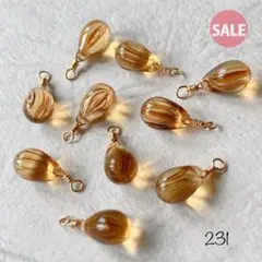 231 チェコドロップビーズ　sale!!!