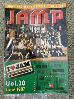 JUDY AND MARY まとめ売り ファンクラブ 会報 ノート シール JUDY AND MARY まとめ売り ファンクラブ 会報 ノート シール