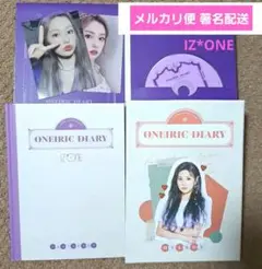 アイズワン IZ*ONE ONEIRIC DIARY ヘウォン