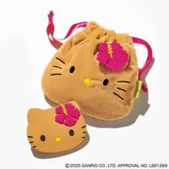 sweet 2025年9月号増刊特別付録❤️ハローキティ巾着ポーチ＆ミラーセット