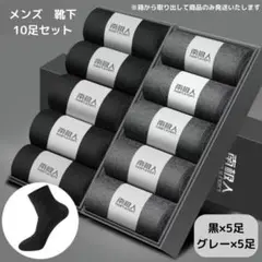 Item thumbnail for item 9d019d10-34a1-45bd-8873-2997e5af8851