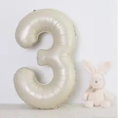 ●数字3●くすみバルーン ベージュ 誕生日 数字 80センチ ナンバーバルーン品